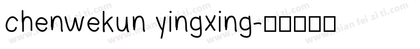 chenwekun yingxing字体转换